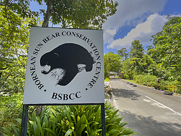 Sign for the Bornean Sun Bear Conservation Centre, Sabah, Malaysia.
