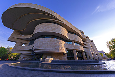 The Smithsonian Institution National Museum of the American Indian on the National Mall in Washington, D.C.