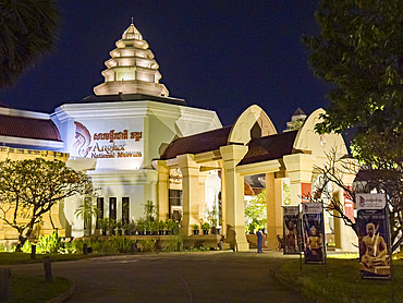 The National Museum at night in Siem Reap, Cambodia, Indochina, Southeast Asia, Asia