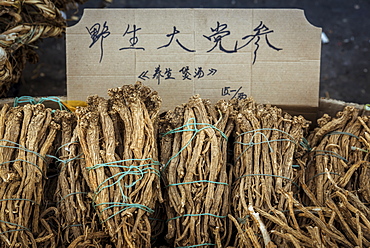 Roots for sale in a street market in Datong, China