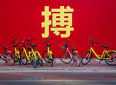 Bikes parked on the street, Beijing, China