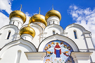 Assumption Cathedral; Yaroslavl, Yaroslavl Oblast, Russia