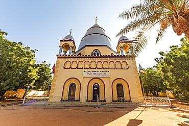 Tomb of Muhammad Ahmad bin Abd Allah, the Mahdi; Omdurman, Khartoum, Sudan