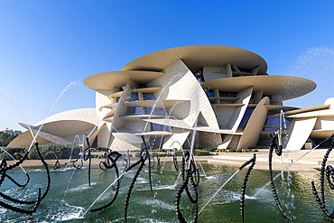 National Museum of Qatar, Doha, Qatar, Middle East