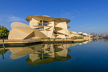 National Museum of Qatar, Doha, Qatar, Middle East