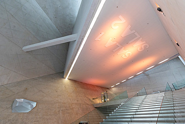 Interior of Casa da Musica, Porto, Portugal, Southern Europe