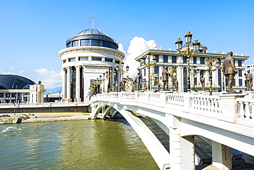 Government buildings, Financial Police Office, Ministry of Foreign Affairs, Art Bridge, Skopje, Macedonia, Europe