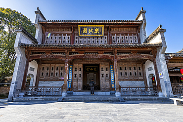 Old trade house, Hongcun historical village, UNESCO World Heritage Site, Huangshan, Anhui, China, Asia