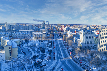 View over Heihe, Heilongjiang, China, Asia