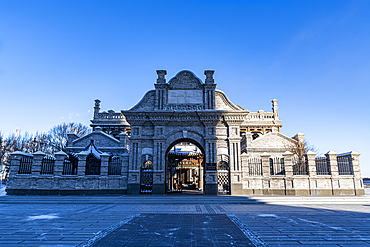 Old Russian building in Heihe, Heilongjiang, China, Asia