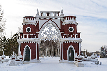 Entrance gate, Volga Manor, Harbin, Heilongjiang, China, Asia