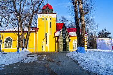 Colourful house at the Snow Sculpture Festival, Harbin, Heilongjiang, China, Asia