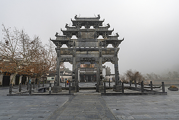 Entrance gate to Xidi historic ancient village, UNESCO World Heritage Site, Xidi, Anhui, China, Asia