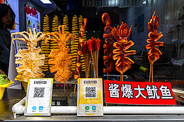 Meat for sale, Historic center of Zhangzhou, Fujian, China, Asia