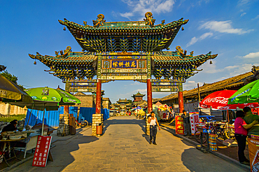 The historic old town of Pingyao (Ping Yao), UNESCO World Heritage Site, Shanxi, China, Asia