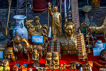 Souvenirs for sale in the historic old town of Pingyao (Ping Yao), UNESCO World Heritage Site, Shanxi, China, Asia