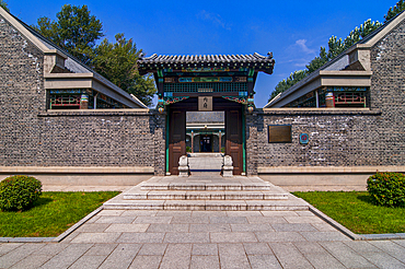 Museum of the Imperial Palace of the Manchu State, Changchun, Jilin, China, Asia