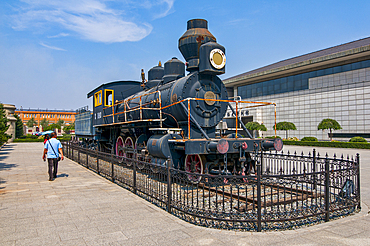 Museum of the Imperial Palace of the Manchu State, Changchun, Jilin, China, Asia