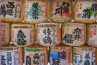 Sake barrels, Itsukushima Shrine, UNESCO World Heritage Site, Miyajima, Japan, Asia