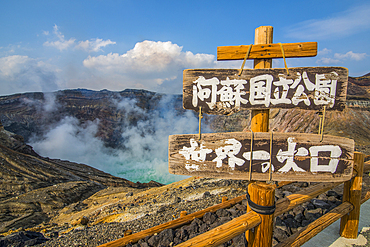 Japanese warning sign on the Crater rim of Mount Naka, an active volcano, Mount Aso, Kyushu, Japan, Asia