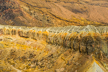 Crater rim on Mount Naka, an active volcano, Mount Aso, Kyushu, Japan, Asia