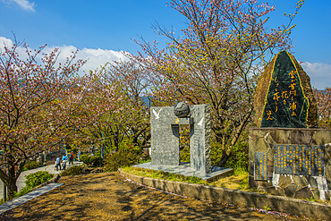 Nagasaki Peace Park, Nagasaki, Kyushu, Japan, Asia