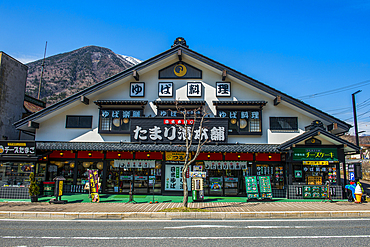 Chuzenjiko Onsen below Mount Nantai, Nikko's sacred volcano, UNESCO World Heritage Site, Nikko, Tochigi Prefecture, Kanto, Honshu, Japan, Asia