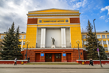 Theatre, Krasnoyarsk, Siberia, Russia