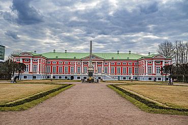 Kuskovo palace, Moscow, Russia