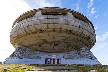 House of Bulgarian Communist Party, Buzludzha site, Bulgaria, Europe