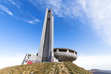 House of Bulgarian Communist Party, Buzludzha site, Bulgaria, Europe