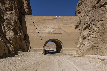 Charkent gate, Chimtal district, Mazar-E-Sharif, Afghanistan, Asia