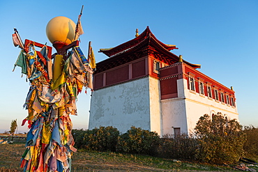 Buddhist prayer flags at the Geden Sheddup Choikorling Monastery, Elista, Republic of Kalmykia, Russia, Eurasia