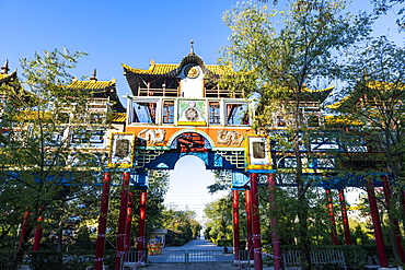 Buddhist gate in a park in Elista, Republic of Kalmykia, Russia, Eurasia