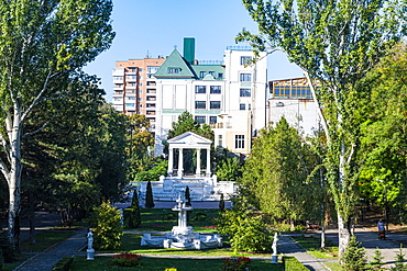 Park in Rostov-on-Don, Rostov Oblast, Russia, Eurasia