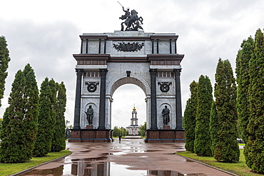 Triumph arch on a long promenade in Kursk, Kursk Oblast, Russia, Eurasia