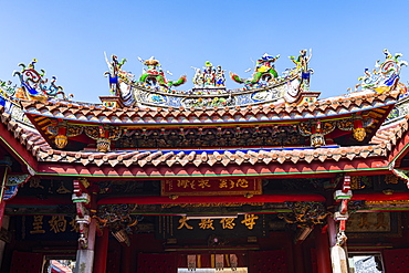 Tainan Grand Mazu Temple, Tainan, Taiwan, Asia