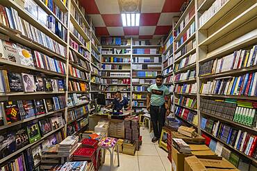 Book shop, Baghdad, Iraq, Middle East