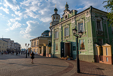 Pedestrian zone, Kazan, Republic of Tatarstan, Russia, Europe