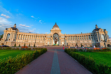 Dvorets Zemledel'tsev building, Kazan, Republic of Tatarstan, Russia, Europe