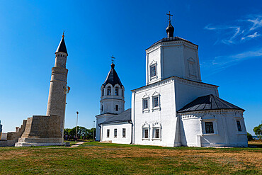 Bolgar, UNESCO World Heritage Site, Republic of Tatarstan, Russia, Europe