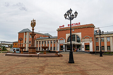 Railway station, Jewish Oblast of Birobizhan, Russia, Eurasia