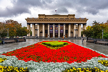 NOVAT (Novosibirsk State Academic Theater of Opera and Ballet), Novosibirsk, Novosibirsk Oblast, Russia, Eurasia