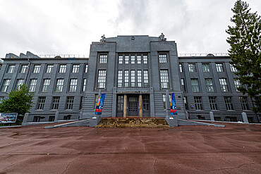 Novosibirsk State Art Museum, Novosibirsk, Novosibirsk Oblast, Russia, Eurasia