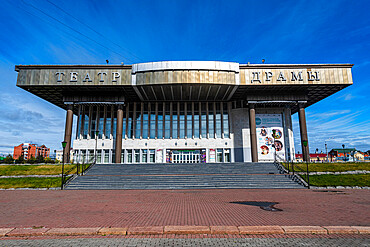 Tomsk Theatre, Tomsk, Tomsk Oblast, Russia, Eurasia