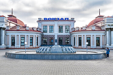 Railway station, Chita, Zabaykalsky Krai, Russia, Eurasia