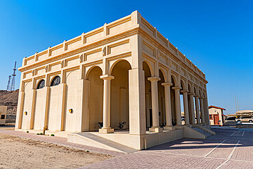 Oil Museum, Kingdom of Bahrain, Middle East