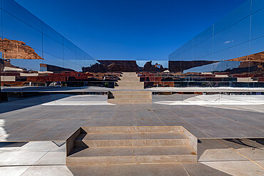 Maraya Concert Hall, Al Ula, Kingdom of Saudi Arabia, Middle East