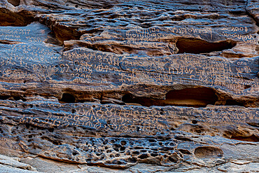 Jebel Ikmah, largest open air library, Al Ula, Kingdom of Saudi Arabia, Middle East