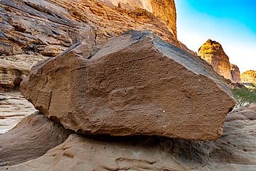 Jebel Ikmah, largest open air library, Al Ula, Kingdom of Saudi Arabia, Middle East